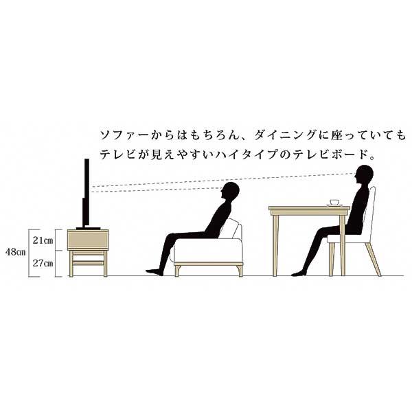 テレビボード ハイタイプ TVボード 幅160cm 玄関渡し 2色対応 MBR LBR フルオープンレール 引き出し セガール 160TVB｜miyazakiuchiyamakagu｜04