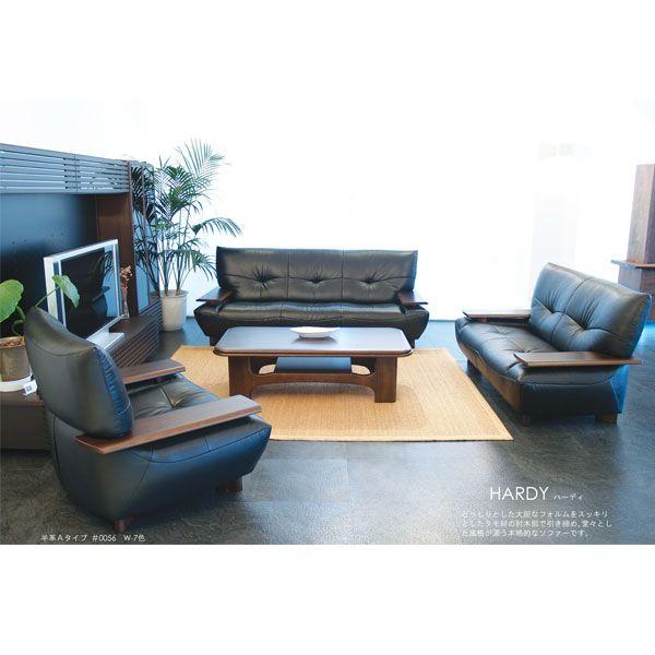 Ligne Roset Togo パフ RJ627 【公式通販】