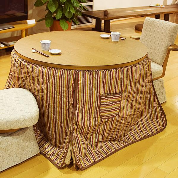ハイタイプ 円形 こたつ セット ダイニング 高暖卓 丸暖卓 椅子2 ハイタイプ 円形 こたつ セット ダイニング 高暖卓 丸暖卓 椅子2
