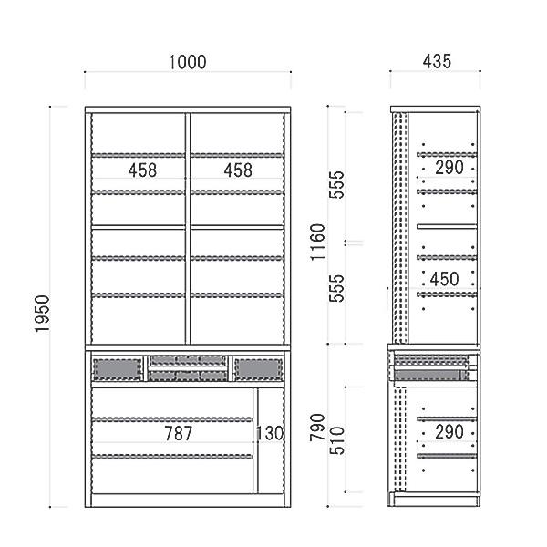 河口家具 100ダイニングボード H195タイプ 食器棚 ROC ローク 幅100cm MO NA 開梱設置｜miyazakiuchiyamakagu｜04