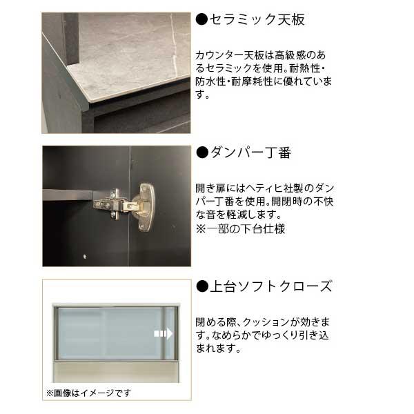 レンジボード レンジ台 キッチンボード 幅160 下台セレクト 開梱 レンジボード レンジ台 キッチンボード 幅160 下台セレクト 開梱
