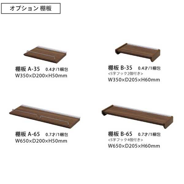 レンジボード 食器棚 キッチンボード 幅180 コンセント 開梱設置 レンジボード 食器棚 キッチンボード 幅180 コンセント 開梱設置