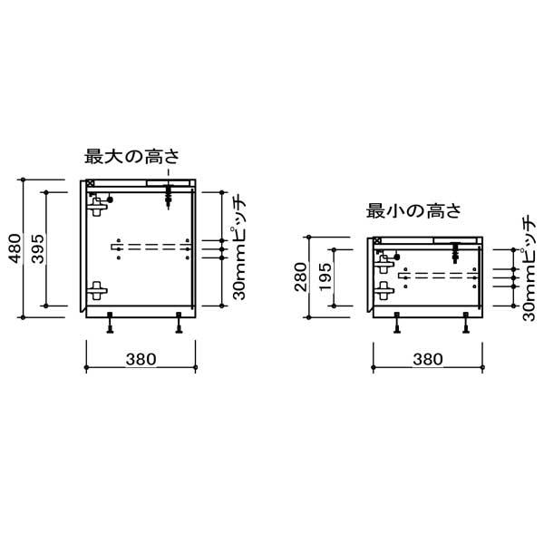 上置き 上置 幅40 サイズオーダー 高さオーダー 受注生産 玄関渡し 耐震 耐震ラッチ 転倒防止 上置き棚 ルーク40 キャビネット用｜miyazakiuchiyamakagu｜05