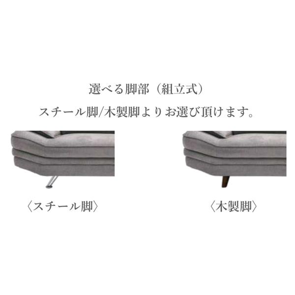 大川家具　3人用ソファー　タルガⅡ グレー 大川家具 3人用ソファー タルガⅡ グレー - メルカリ