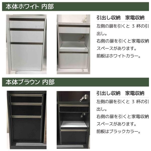 見えない 隠せる 食器棚 完成品 180cm 開梱設置 キッチン ダイニングボード 大引き戸 幅180cm 国産 日本製 Alut アルト 受注生産品 041 018 Alt 180 Ff 宮崎内山家具店 通販 Yahoo ショッピング