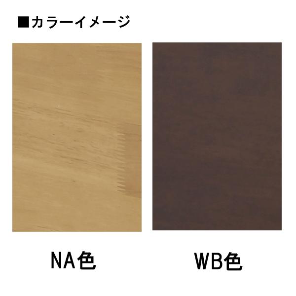 チェスト 収納 ワゴン 木製 3段 41cm幅 ナチュラル ブラウン 茶色 「XWG-40」 XDシリーズ｜miyazakiuchiyamakagu｜02