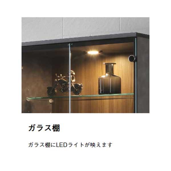 コレクションボード 800コレクション 飾り棚 LEDライト付き 幅78 コレクションボード 800コレクション 飾り棚 LEDライト付き 幅78