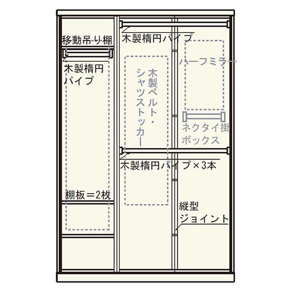 MARUTA CECILE 家具 婚礼家具 タンス 環境対応 開梱設置 100-1950洋服タンス(2枚扉) サクラ材(ナチュラル色)/ニレ材(ブラウン色)|miyazakiuchiyamakagu|02