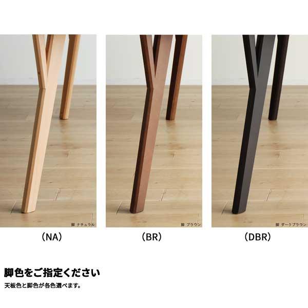 ダイニングテーブル テーブル 140cm 5点セット リビングテーブル 椅子 開梱設置 受注生産 変形テーブル L型 メラミン｜miyazakiuchiyamakagu｜03