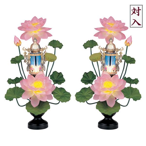 豪華な 盆提灯 ちょうちん 蓮華灯 霊前灯 バブル灯 山城蓮水泡 大 青ボカシブルー 1対入り 電気式 Materialworldblog Com