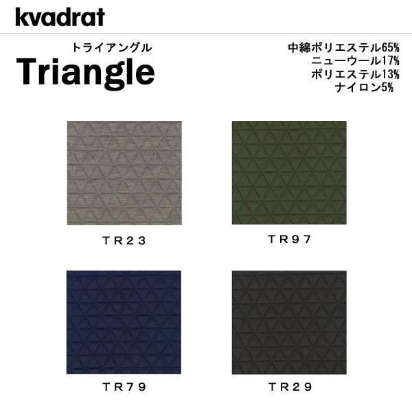 L07960F 冨士ファニチア (富士ファニチャー) 受注生産品 Tapio L07960F 冨士ファニチア (富士ファニチャー) 受注生産品 Tapio
