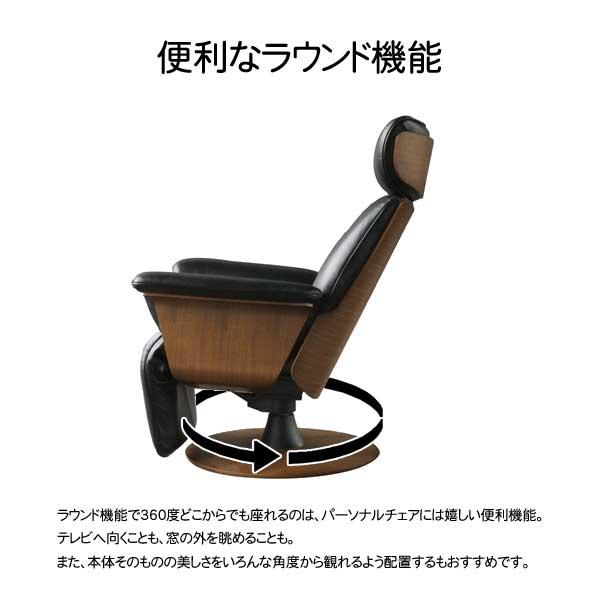 冨士ファニチア (富士ファニチャー) 受注生産品 国産 Hammerhead 冨士ファニチア (富士ファニチャー) 受注生産品 国産 Hammerhead