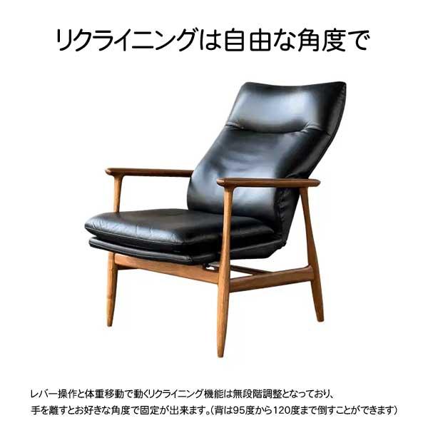 冨士ファニチア (富士ファニチャー) 受注生産品 国産 Mysa 冨士ファニチア (富士ファニチャー) 受注生産品 国産 Mysa