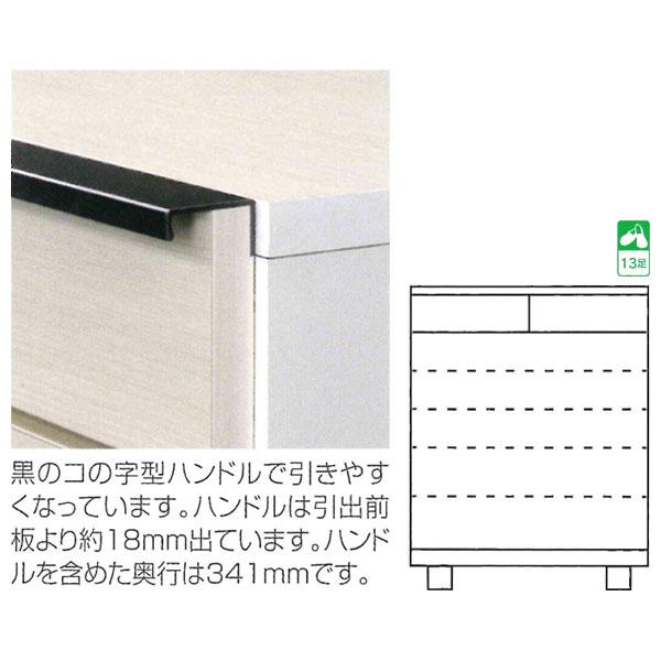 シューズボックス 下駄箱 ロータイプ 70cm幅 ピエラ 約13足収納 スリムタイプ 国産 送料無料｜miyazakiuchiyamakagu｜02