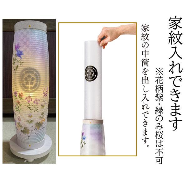 五七桐　お盆　18セット　家紋　料亭 五七桐 お盆 18セット 家紋 料亭 五七桐 お盆 18セット 家紋 料亭