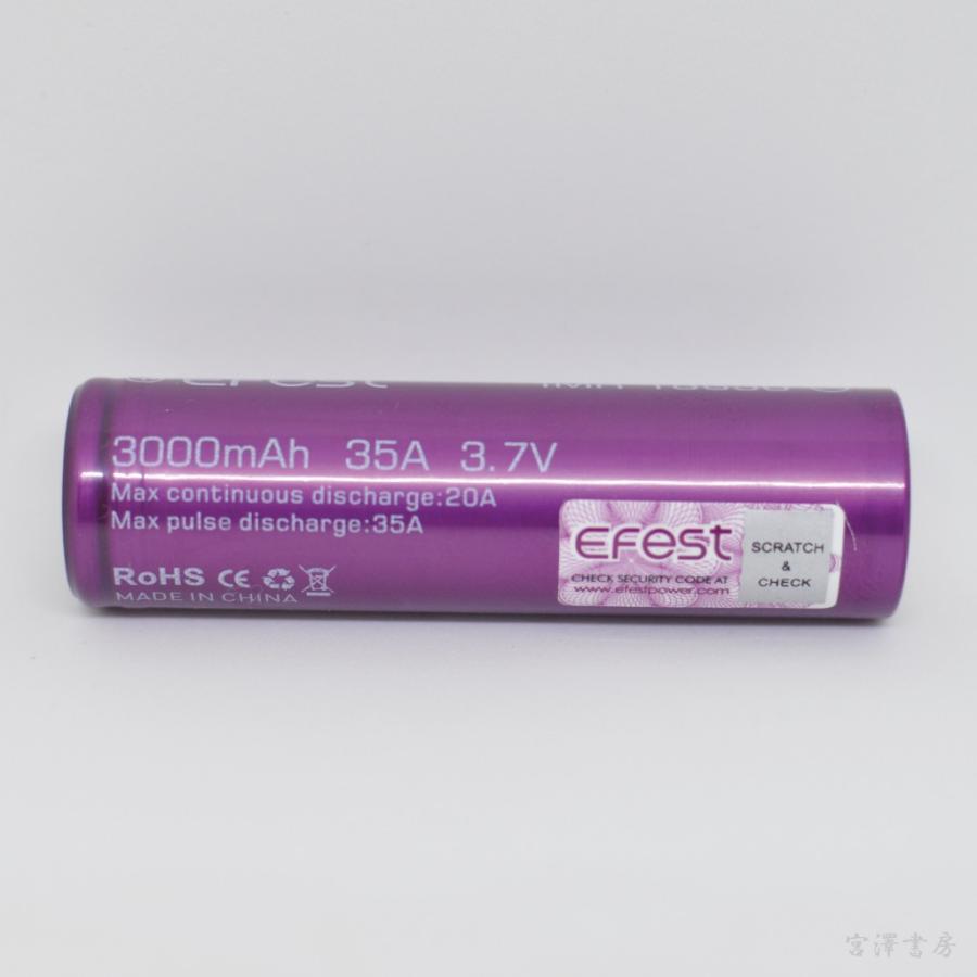 充電池 リチウムマンガンバッテリー 18650 フラットトップ LiMn 18650  3000mAh 35A Efest |  | 03