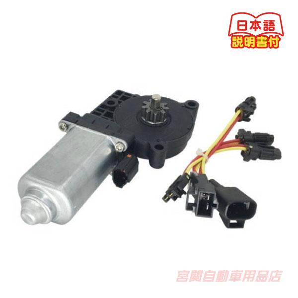 ウォーターポンプ ラングラー JK 3.6L 1217y Jeep ジープ クーリング クーラント ウォポン 水回り 68079412AB