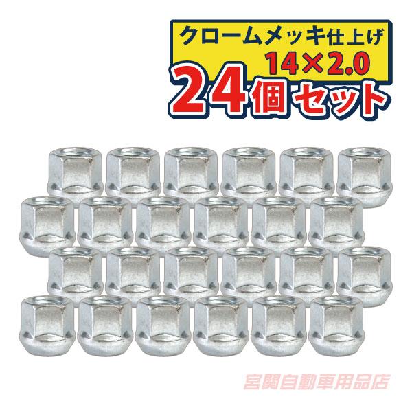 ハイポリッシュ650C前後ホイールセット F100/R130mmクイックレバー付 ハイポリッシュ650C前後ホイールセット F100/R130mmクイックレバー付