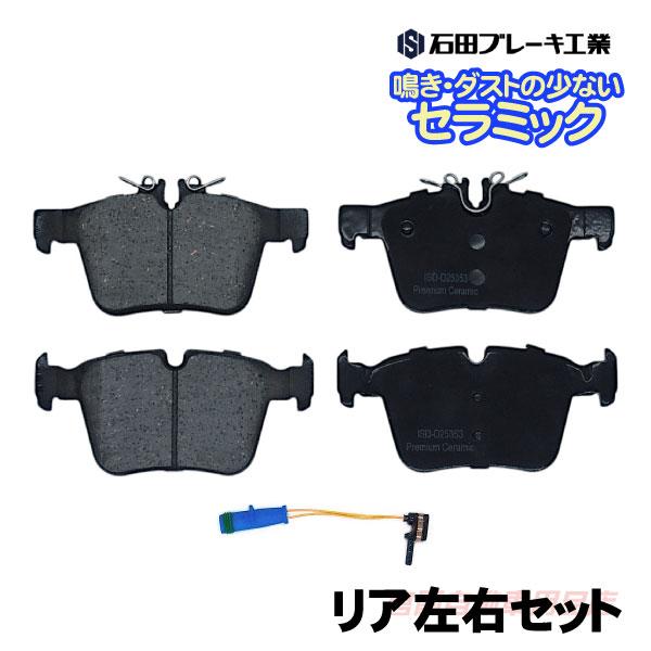 ベンツ純正 w205 ブレーキパッド　リア用　205040c Ｃクラス Mercedes-Benz（メルセデス・ベンツ） ベンツ Cクラス W205 リア