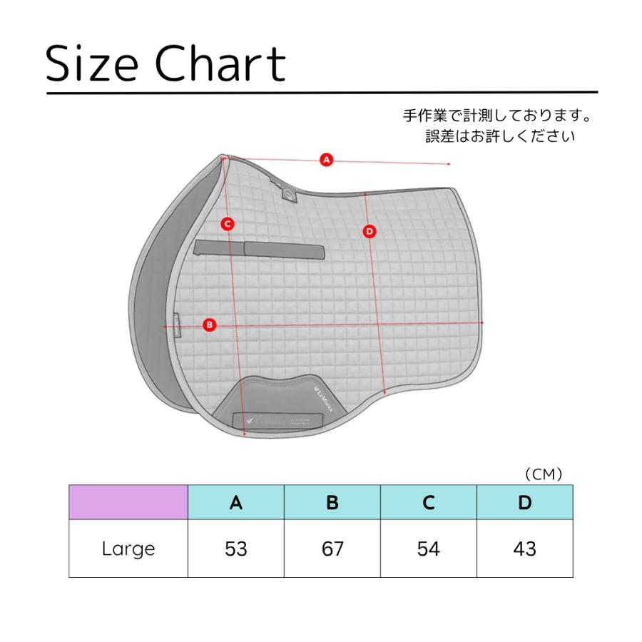 Lemieux 障害用ゼッケン　乗馬ゼッケン　障害　総合　馬術　乗馬用品　馬 乗馬ゼッケン 障害ゼッケン 総合ゼッケン 乗馬 障害 総合 乗馬用品