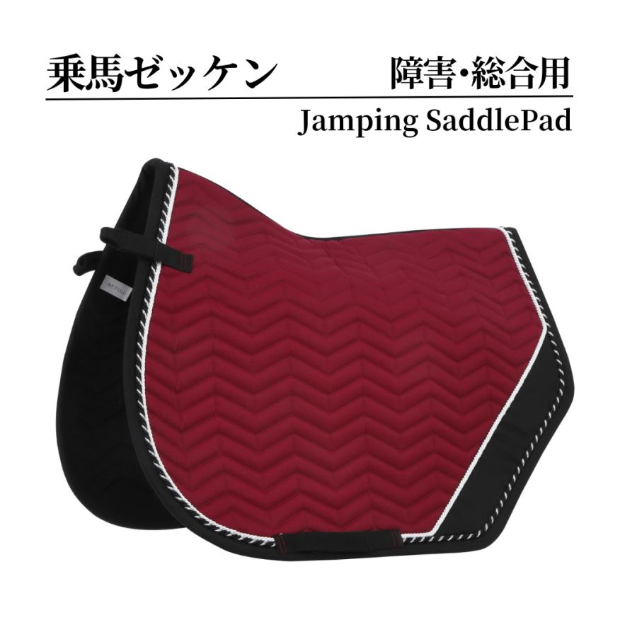 乗馬ゼッケン 障害ゼッケン 総合ゼッケン 乗馬 障害 総合 乗馬 乗馬ゼッケン 障害ゼッケン 総合ゼッケン 乗馬 障害 総合 乗馬