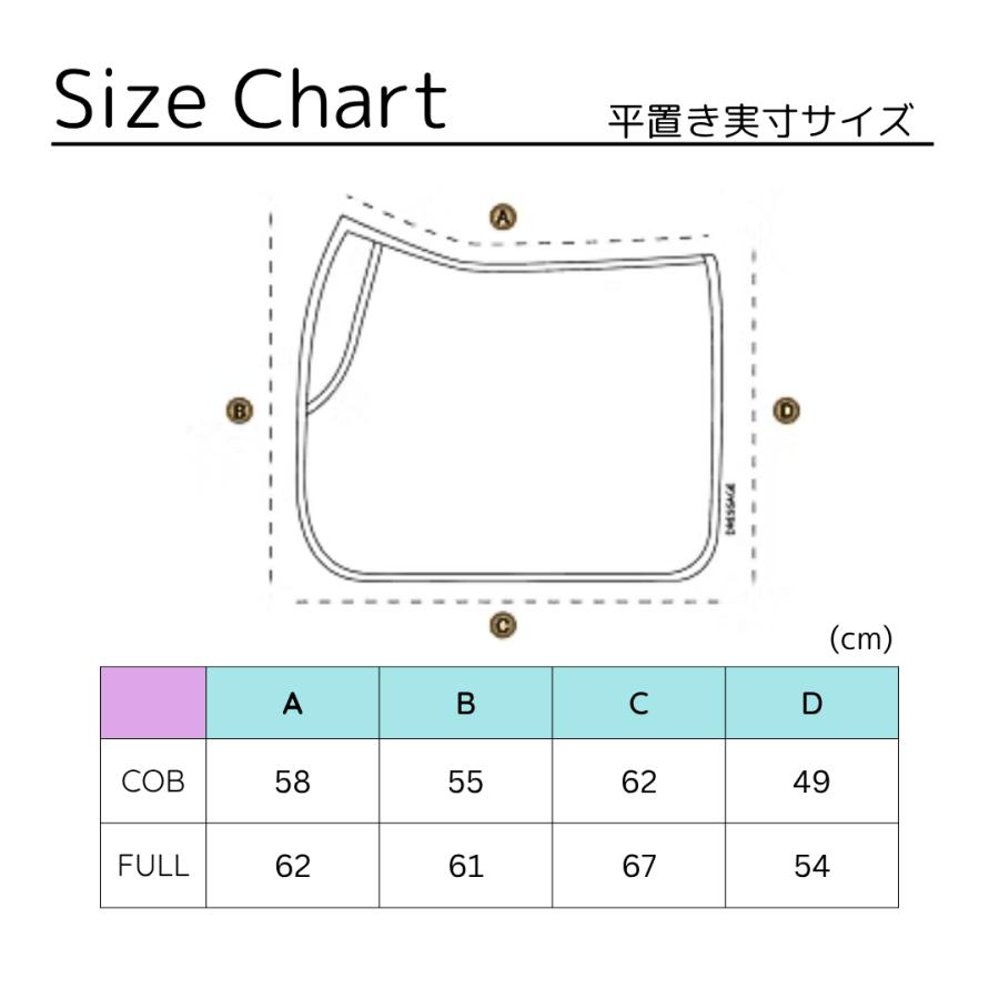 白ゼッケン　サドルパッド　馬場ゼッケン　乗馬　馬場　ホワイト　馬術　乗馬用品 LeMieux ウルトラグリップ 馬場用サドルパッド 乗馬ゼッケン