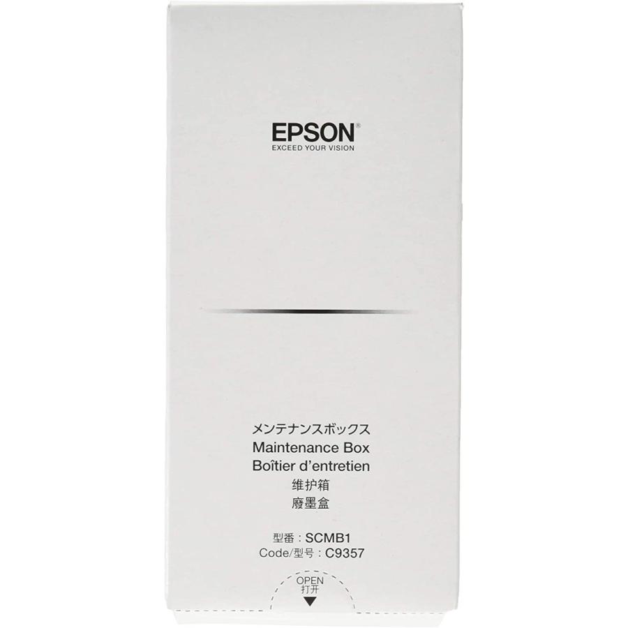 はがき 寸松庵掛 丸型自在掛