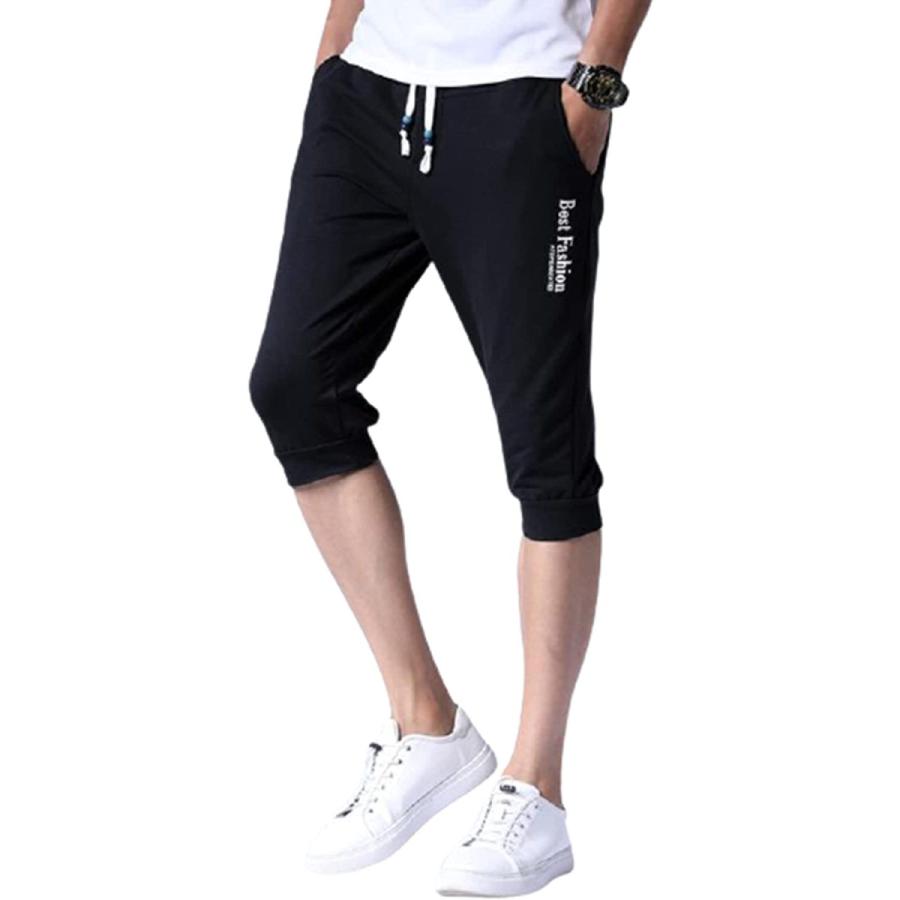最新コレックション 散歩 部屋着 パンツ ハーフ スウェット 2xlサイズ 黒色 7分丈パンツ メンズ ストレッチ 服 登山 いち しょ ウェア ランニング トレーニング その他クライミング用品 Www We Job Com