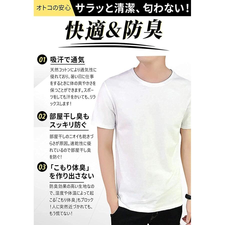 2160円以上送料無料 N 8442 ジョイント式パズルマット パール金属
