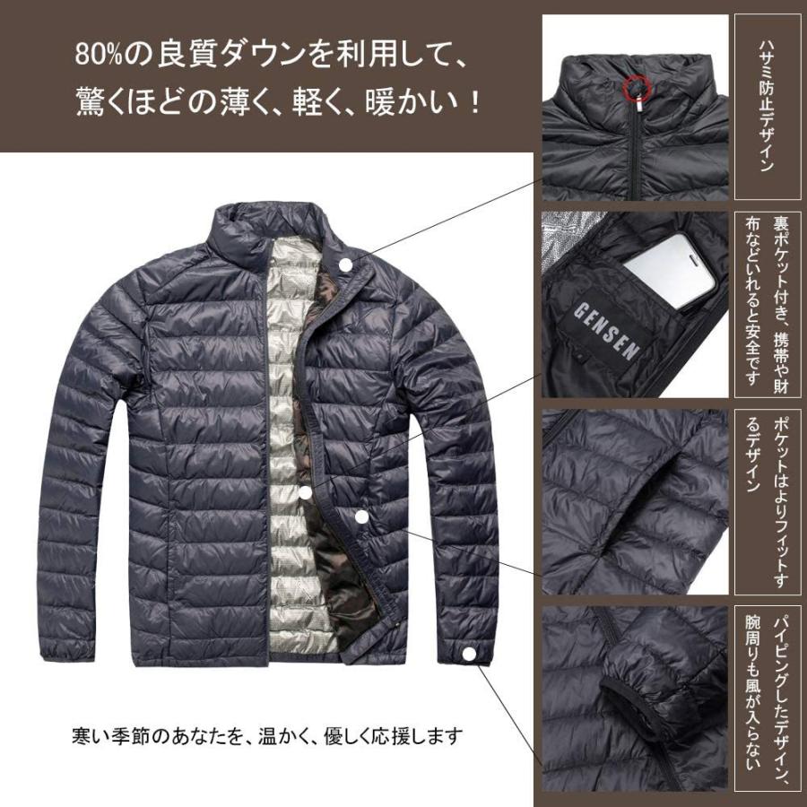 ダウンジャケット メンズ 軽量 ウルトラライトダウン 体熱反射 ダウンコート アウトドア 登山 春秋冬 アウター L 暖かい 防寒 送料無料キャンペーン ネイビー