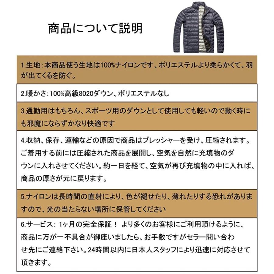 ダウンジャケット メンズ 軽量 ウルトラライトダウン 体熱反射 ダウンコート アウトドア 登山 春秋冬 アウター L 暖かい 防寒 送料無料キャンペーン ネイビー