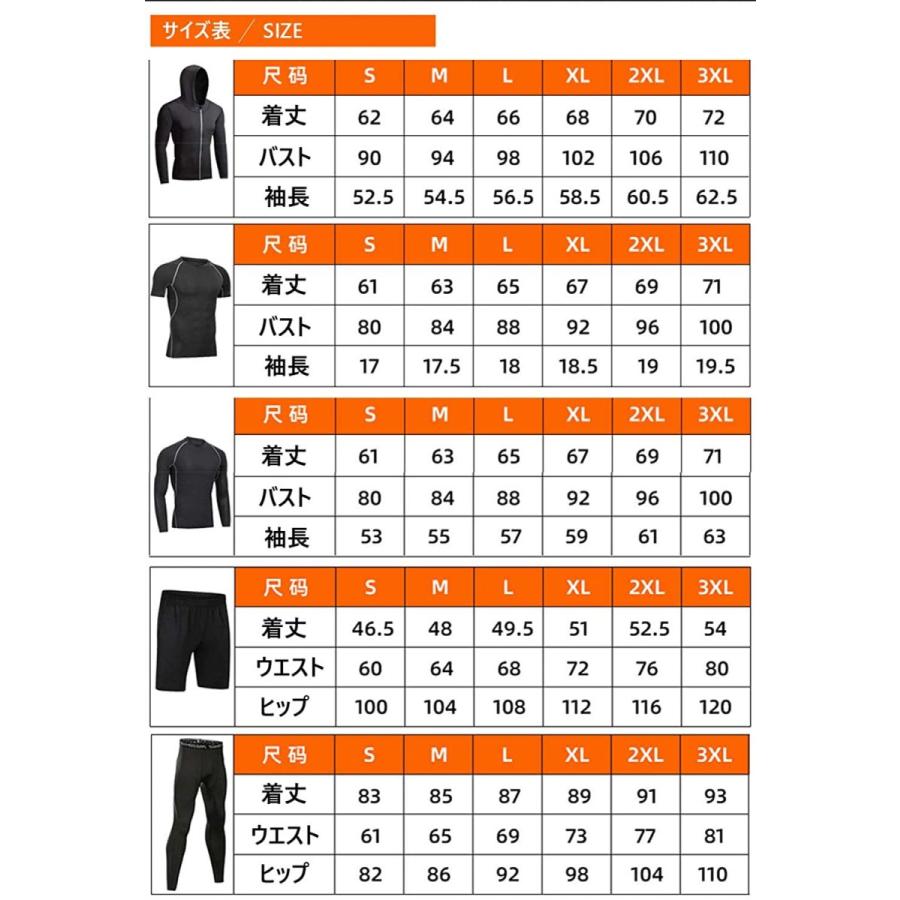 満点の コンプレッションウェア メンズ スポーツウェア ランニングウェア セット トレーニングウェア 上下セット Tシャツ 長袖 半袖シャツ ハーフパンツ タ Pmajk Gov Pk