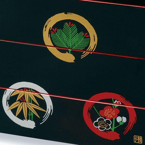 みよし漆器本舗 紀州塗り 7寸 三段 重箱 黒内朱 丸に松竹梅 運動会