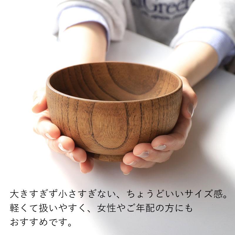 味噌汁椀　木製　おしゃれ お椀 食洗機対応 天然木製 おしゃれ 紀州PROコート 汁椀 木製 紀州塗り