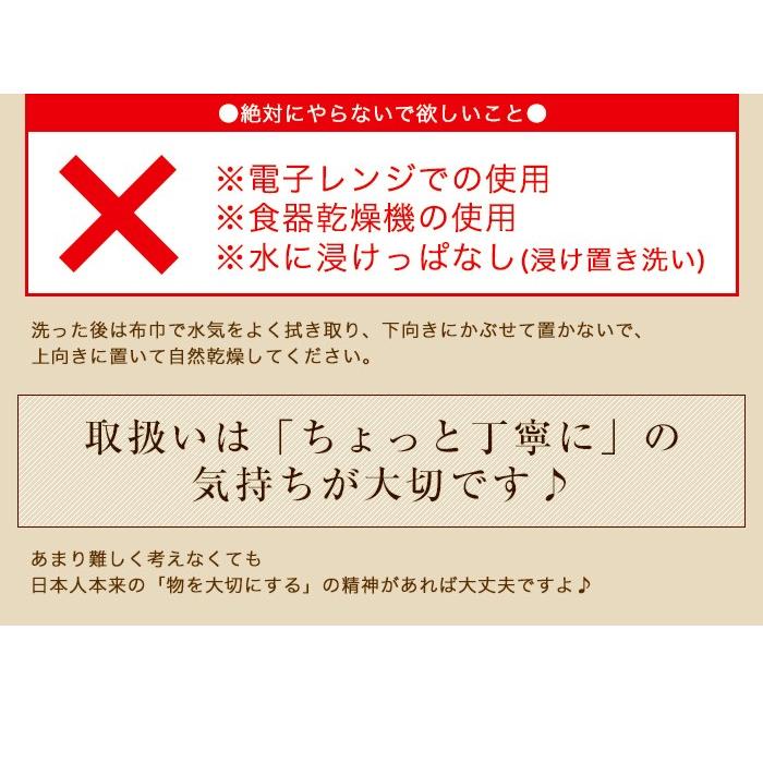 お弁当箱 曲げわっぱ 丸 弁当箱 桜 白木 640ml 1段 曲げわっぱ弁当箱 まげわっぱ 男子 大容量 大人 男の子 おしゃれ 送料無料｜miyoshi-ya｜10