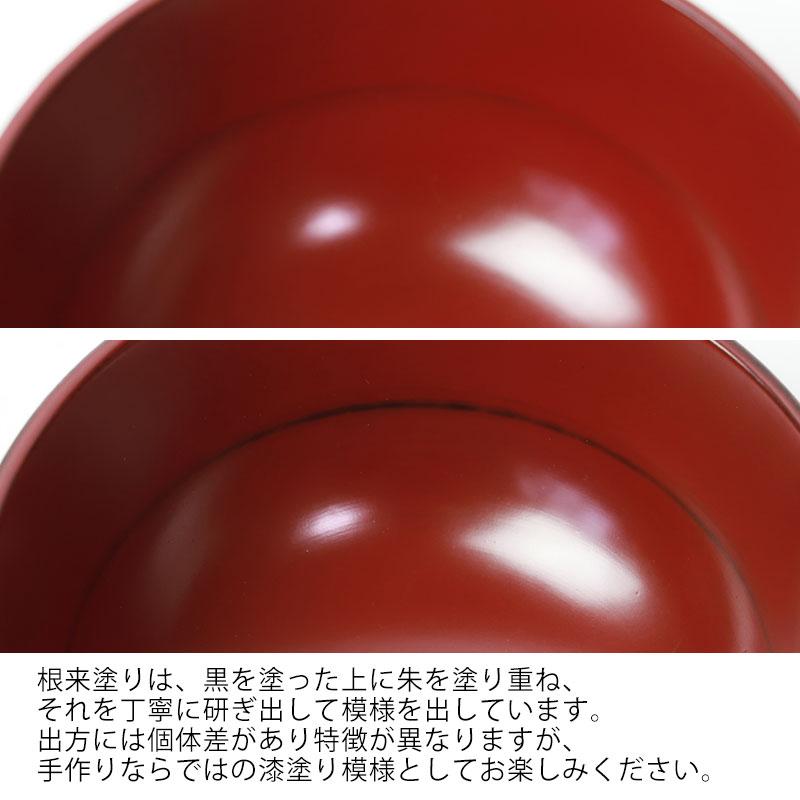 みよし漆器本舗 【50%OFF】 天然木製 大汁椀 お椀 おわん スープボウル