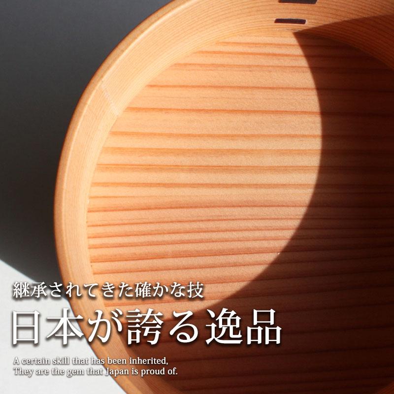みよし漆器本舗 お弁当箱 大館工芸社 曲げわっぱ 丸二段姫子重