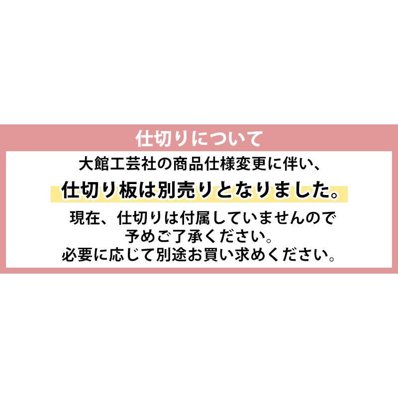 みよし漆器本舗 【クーポン有】 お弁当箱 大館工芸社 曲げわっぱ 丸二