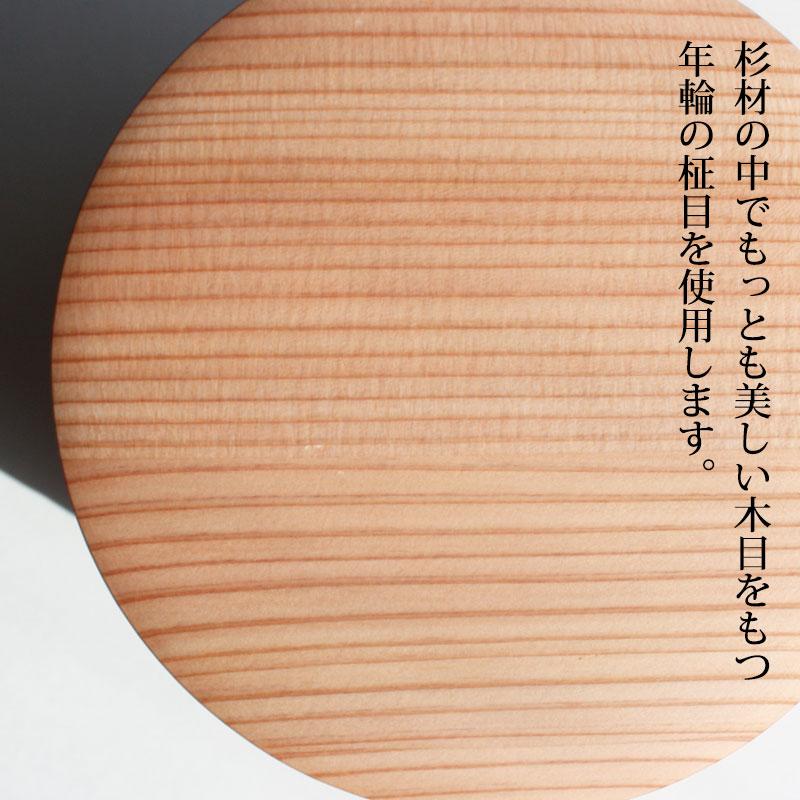 みよし漆器本舗 お弁当箱 大館工芸社 曲げわっぱ 丸二段姫子重 秋田杉