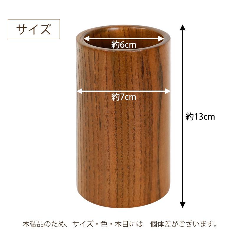 みよし漆器本舗 30％OFF 箸立て 天然木製 漆塗り カトラリースタンド