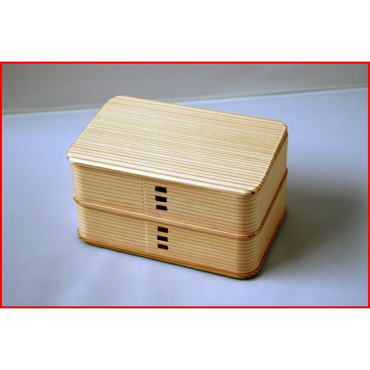 みよし漆器本舗 お弁当箱 大館工芸社 曲げわっぱ 隅丸二ツ重 みよし漆器本舗 お弁当箱 大館工芸社 曲げわっぱ 隅丸二ツ重