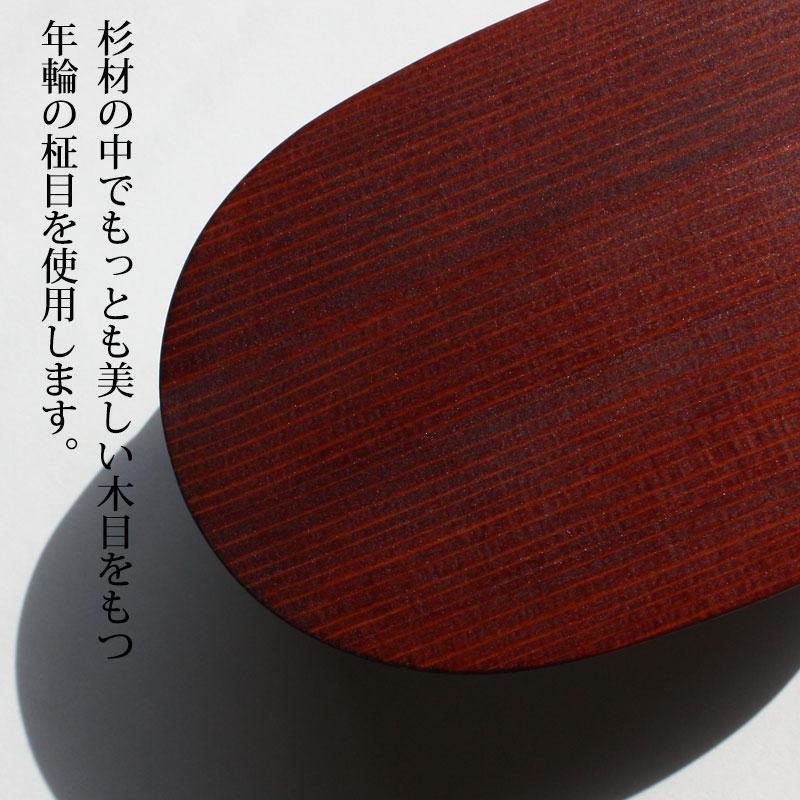 みよし漆器本舗 お弁当箱 大館工芸社 曲げわっぱ 小判 ふき漆塗り(小