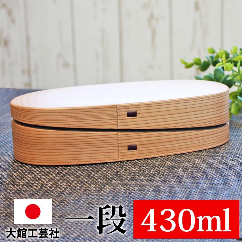 みよし漆器本舗 【2点5%OFFクーポン有】 大館曲げわっぱ 弁当箱 子供
