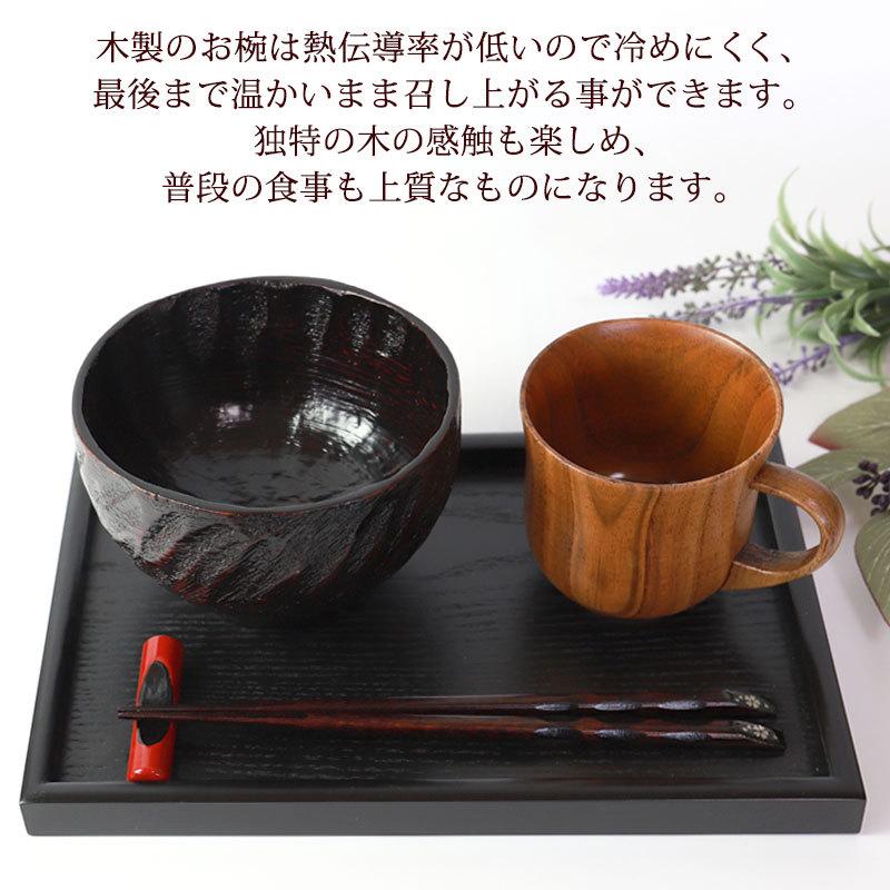 みよし漆器本舗 天然木製 大汁椀 楕円 曙 漆塗り お椀 おわん お みよし漆器本舗 天然木製 大汁椀 楕円 曙 漆塗り お椀 おわん お