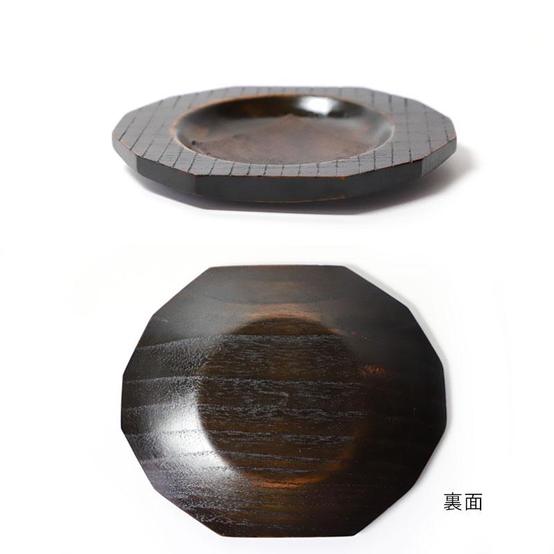 みよし漆器本舗 【クーポン有】 漆器 お皿 小皿 銘々皿 天然木製 17.5