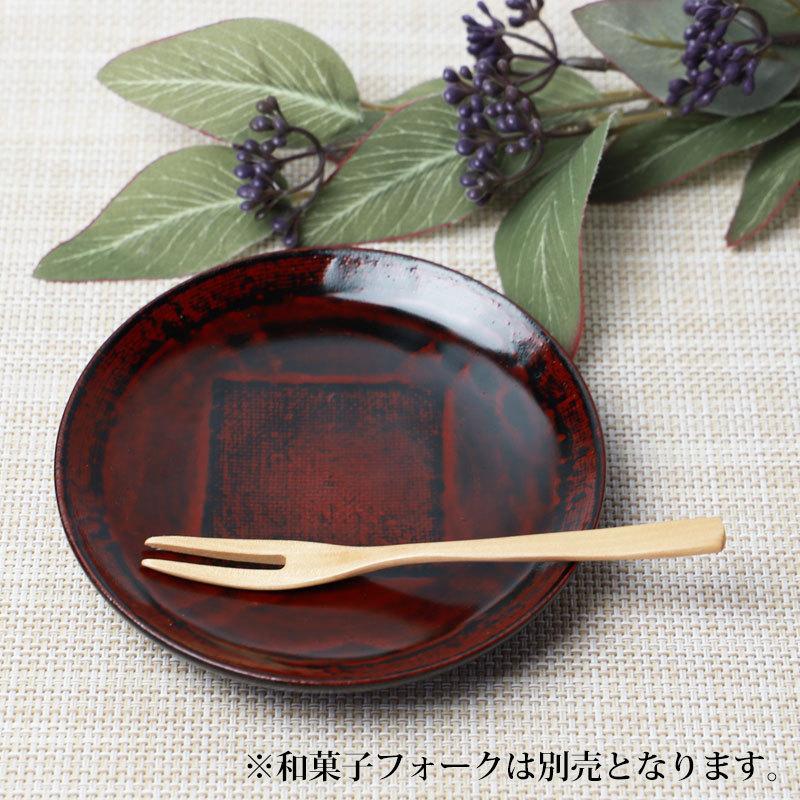 みよし漆器本舗 漆器 銘々皿 天然木製 13.5cm 4.5寸 布張見付 漆 みよし漆器本舗 漆器 銘々皿 天然木製 13.5cm 4.5寸 布張見付 漆