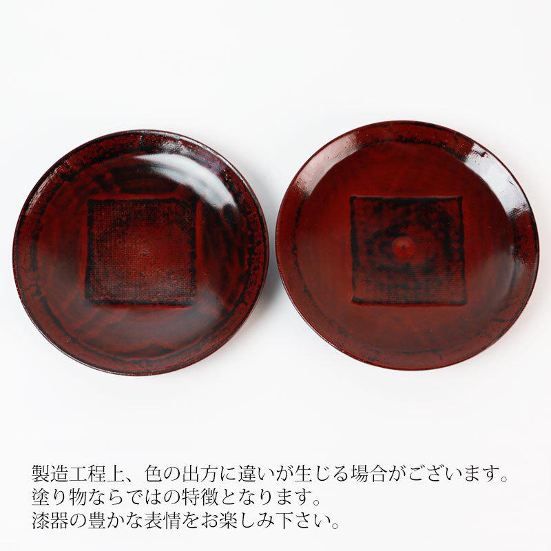 漆器 銘々皿 天然木製 13.5cm 4.5寸 布張見付 漆塗り 和菓子皿 菓子皿 小皿 プレート 和食器 ギフト 贈り物 プレゼント 結婚祝い｜miyoshi-ya｜05