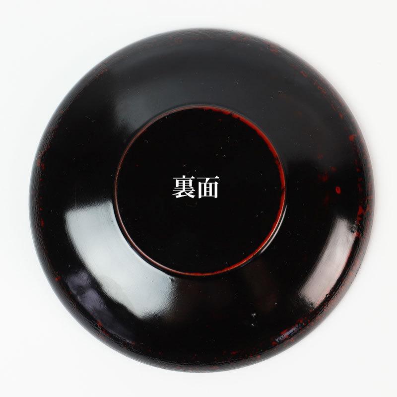 みよし漆器本舗 漆器 銘々皿 天然木製 13.5cm 4.5寸 布張見付 漆 みよし漆器本舗 漆器 銘々皿 天然木製 13.5cm 4.5寸 布張見付 漆