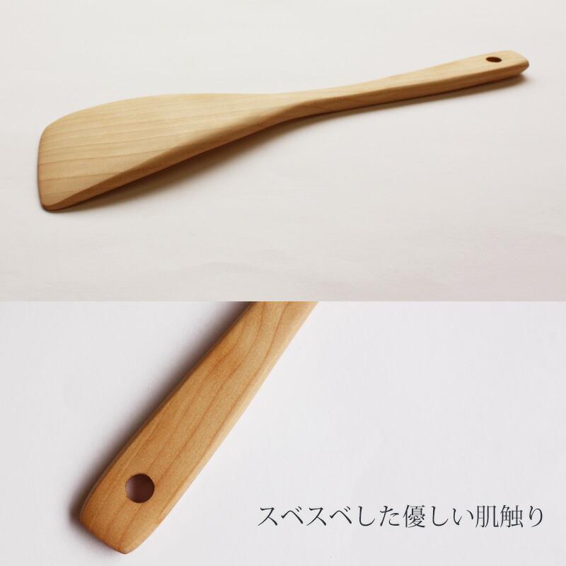 木べら 炒め用 へら 木製 30.5cm ヘラ スパチュラ ターナー キッチンツール 調理器具 キッチン用品 キッチングッズ 調理道具 調理小物｜miyoshi-ya｜06