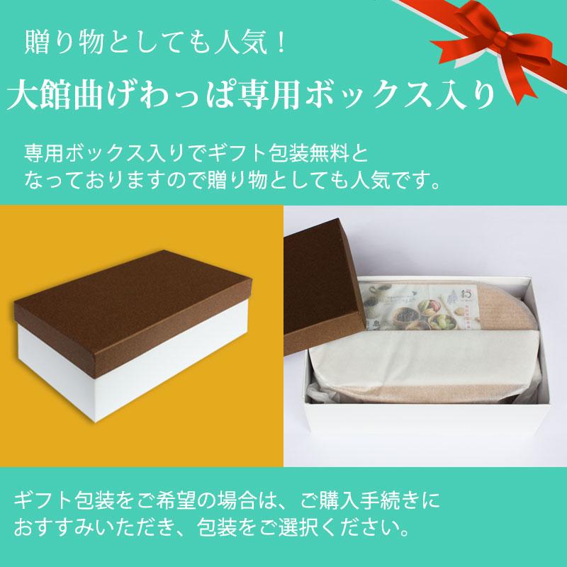 みよし漆器本舗 お弁当箱 大館工芸社 曲げわっぱ 小判 弁当箱 (小